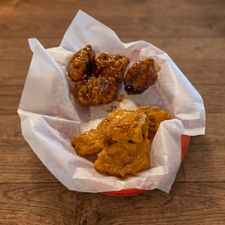 Wings: Boneless (16 Pieces)